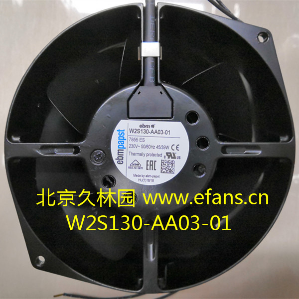 北京市W2S130-AA03-01厂家W2S130-AA03-01 供应德国ebm风机  ebmpapst