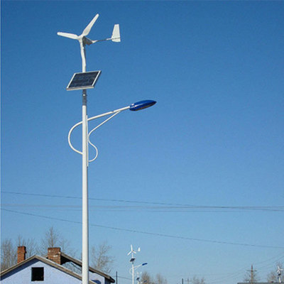 厂家直销智光户外照明订制6-12米 风光互补太阳能LED路灯户外照明