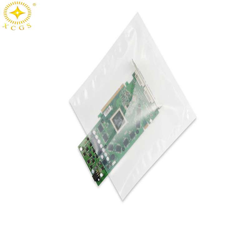 苏州市武汉 真空袋尼龙袋透明塑料袋厂家武汉 真空袋尼龙袋透明塑料袋