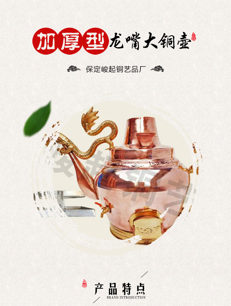 油茶壶 油茶壶价格