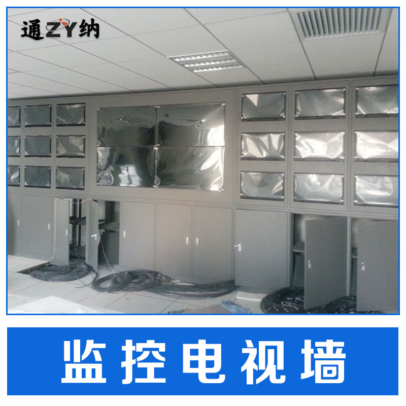 上海集成监控电视墙厂家定做电话就选【智远通纳】，专业设计安装一条龙服务，售后无忧