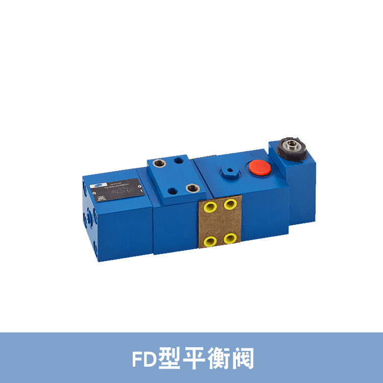 SHLIXIN平衡阀FD16FA10/B03/2上海立新FD16FA10/B00/2现货 优惠