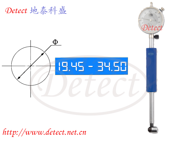 北京市德国diatest内径表式测量仪厂家
