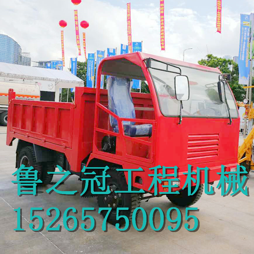兴安专业生产销售各种型号矿车