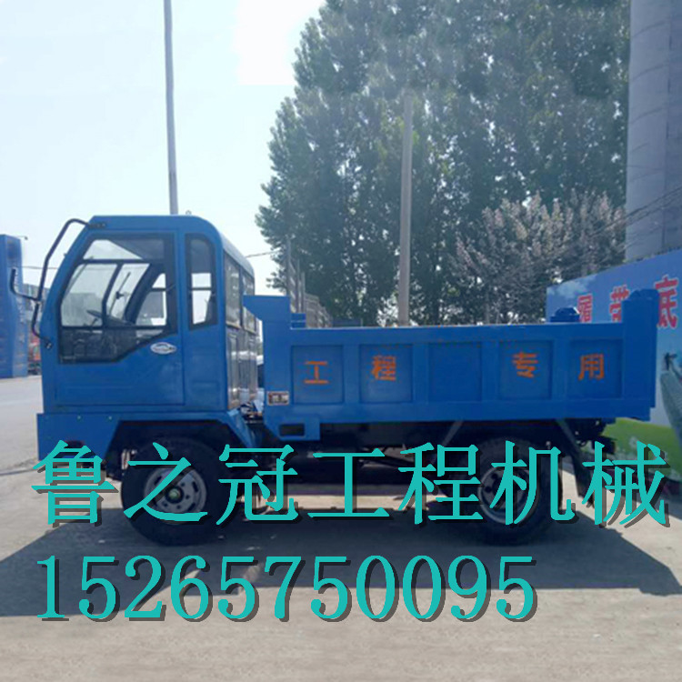济宁市兴安专业生产销售各种型号矿车厂家兴安专业生产销售各种型号矿车