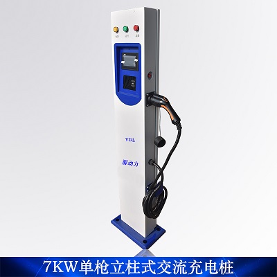 深圳供应7KW充电桩_新能源充电桩哪家好图片