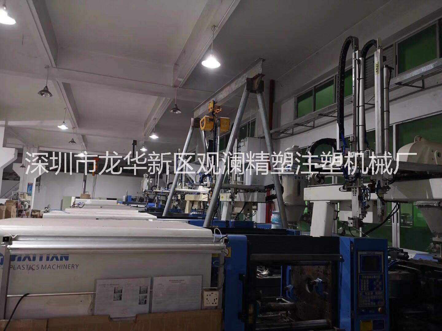 广东省观澜结业工厂海天注塑机出售120、200T原装伺服注塑机机械手周边出售图片