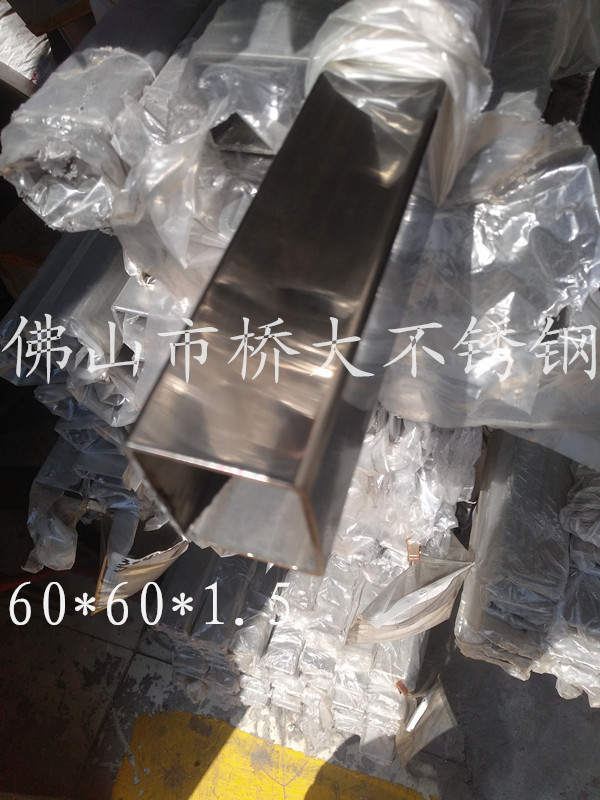 佛山毛细管厂家批发小管304薄壁方管规格齐全 304不锈钢管9*9*1.0焊管