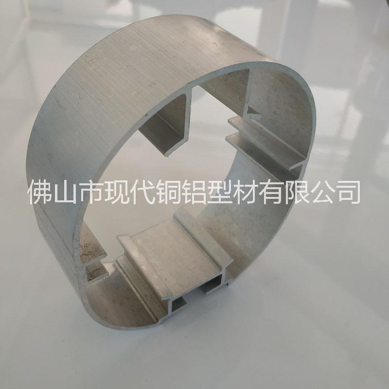 广州异型铝合金型材 异型铝型材价格 异型铝型材厂家 异型铝型材规格 异型铝合金型材加工定制