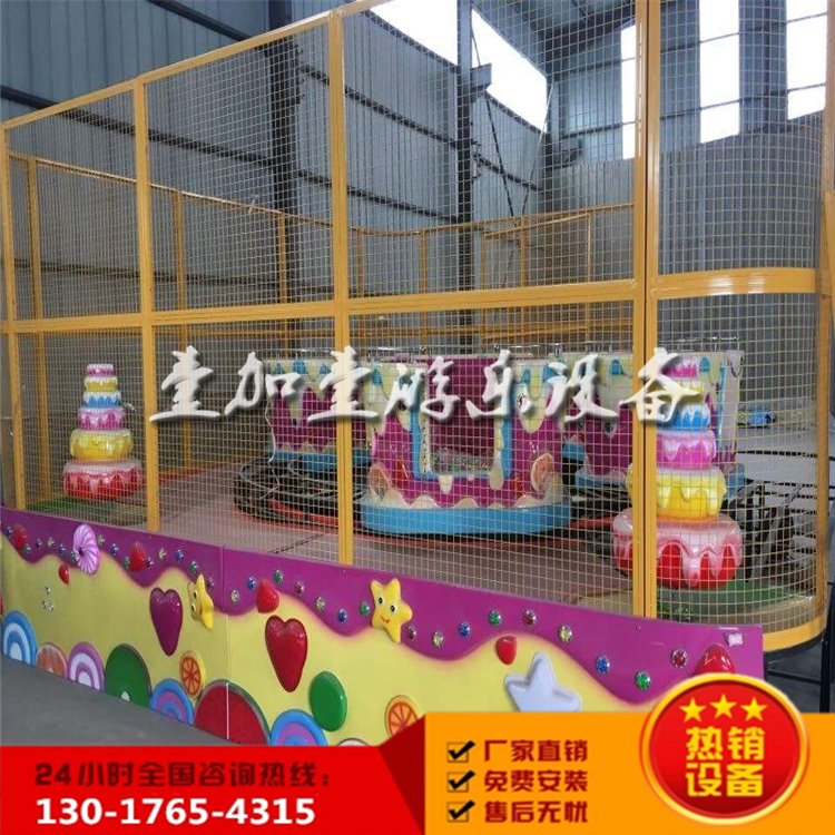 厂家直销广场公园室内外儿童游乐喷球车糖果喷球车轨道类喷球车