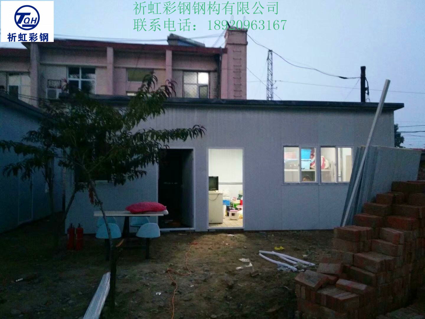 锡盟彩钢房搭建工地用办公室，东乌旗满都胡宝拉格镇保温彩钢房厂家生产