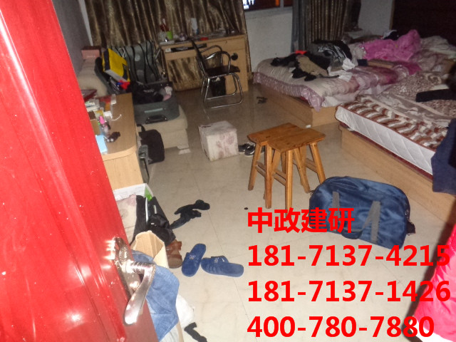 武汉市房屋质量检测|中政建研图片