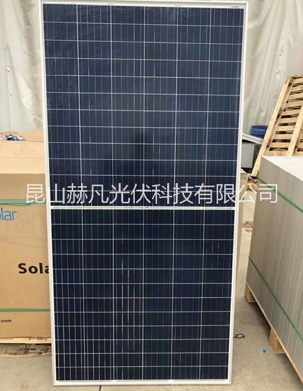 出售天合全新大板型划片太阳能光伏组件 天合全新大板型划片太阳能光伏板