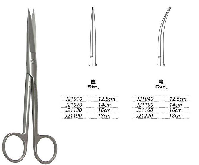手术剪 眼科剪 小血管剪价格优惠 规格齐全 定制手术器械