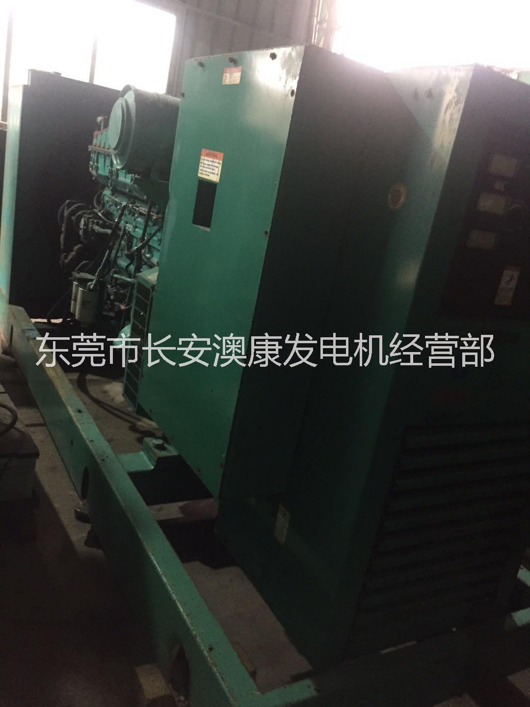 深圳发电机回收 发电机出租 二手发电机  广州越秀流花旧发电机出售回收出租