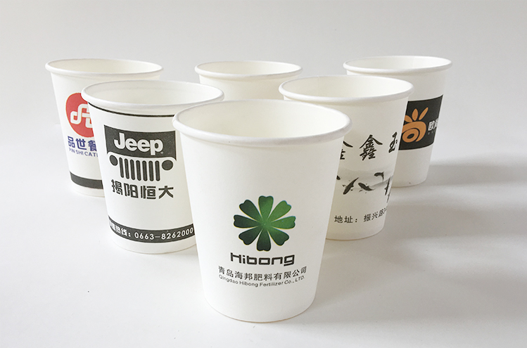 贝弘纸塑制品生产加工9盎司纸杯印制logo，专业快速3-5天出货免费设计图片