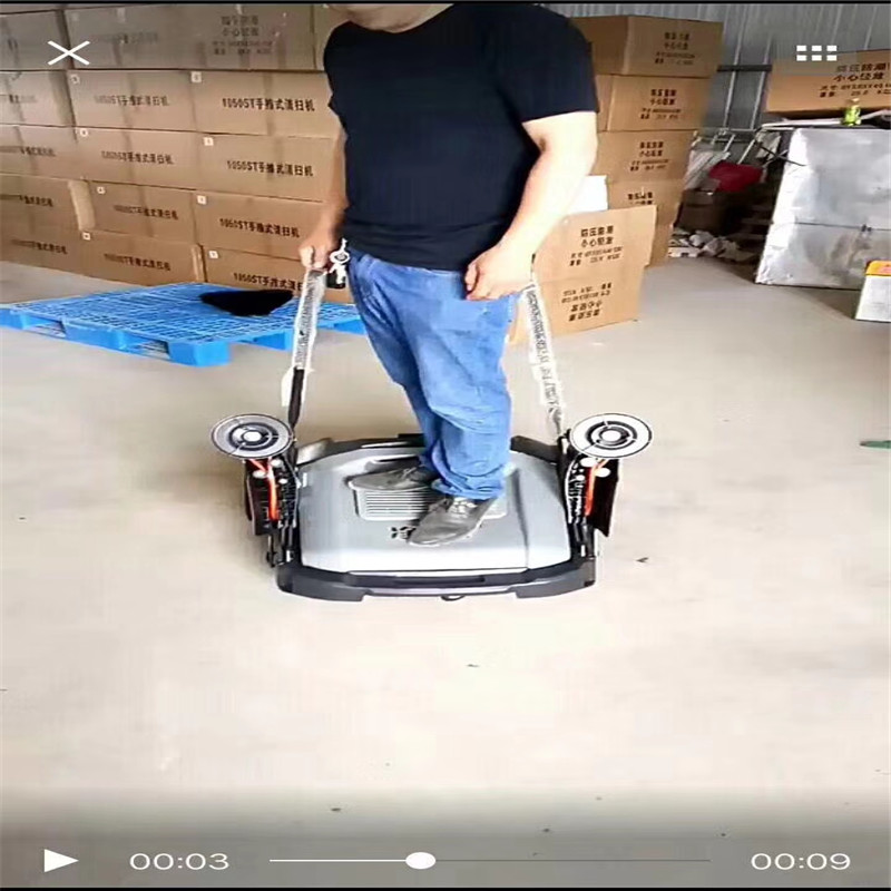 德州市扫地机无动力手推式扫地机厂家扫地机无动力手推式扫地机