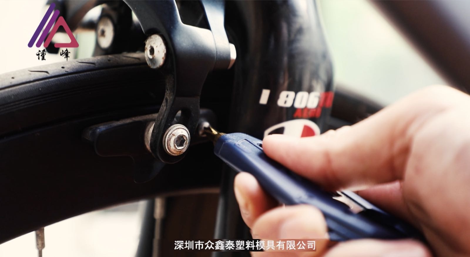 自行车修理工具价格 单车万能工具包哪家好 礼品宣传开模定制