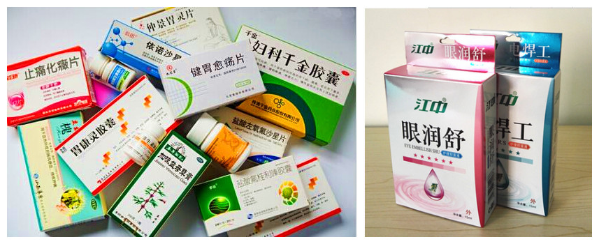 广东 食品装盒机 茶包自动装盒机 广东食品装盒机 茶包自动装盒机