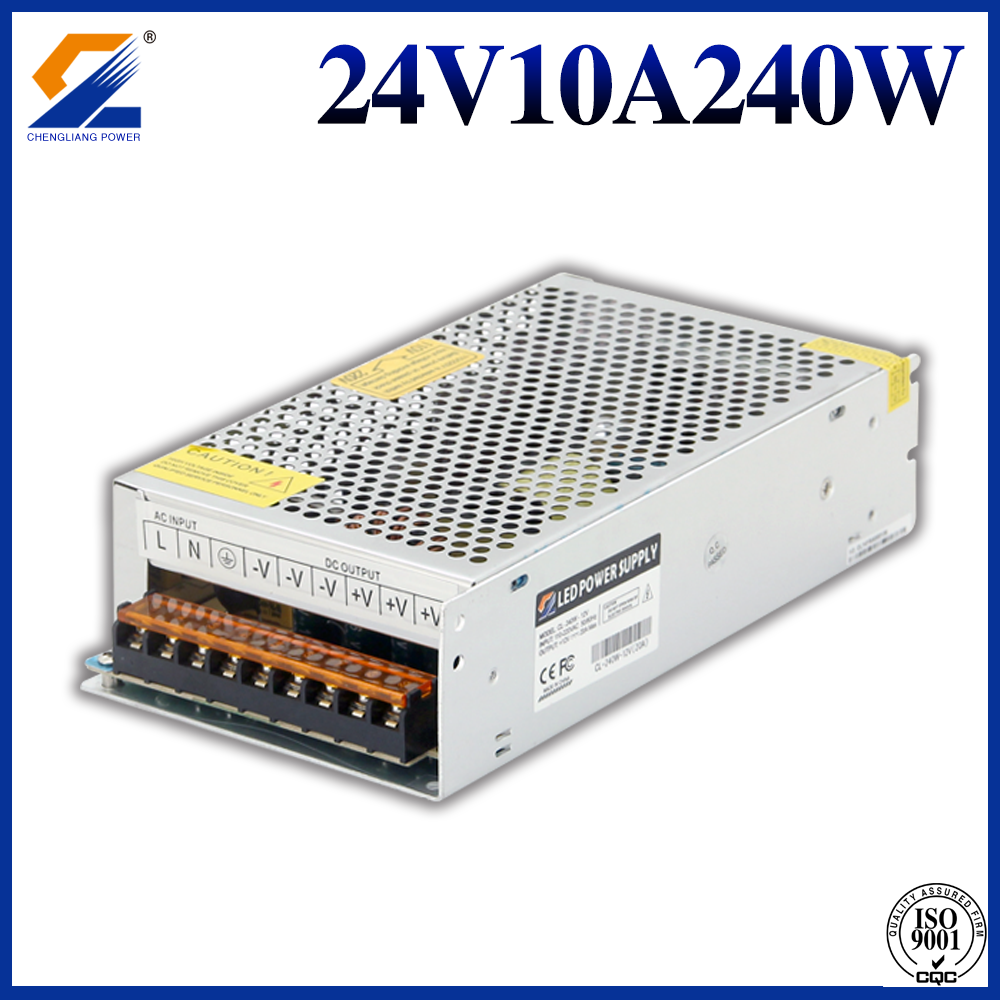 24V240W工控设备电源批发