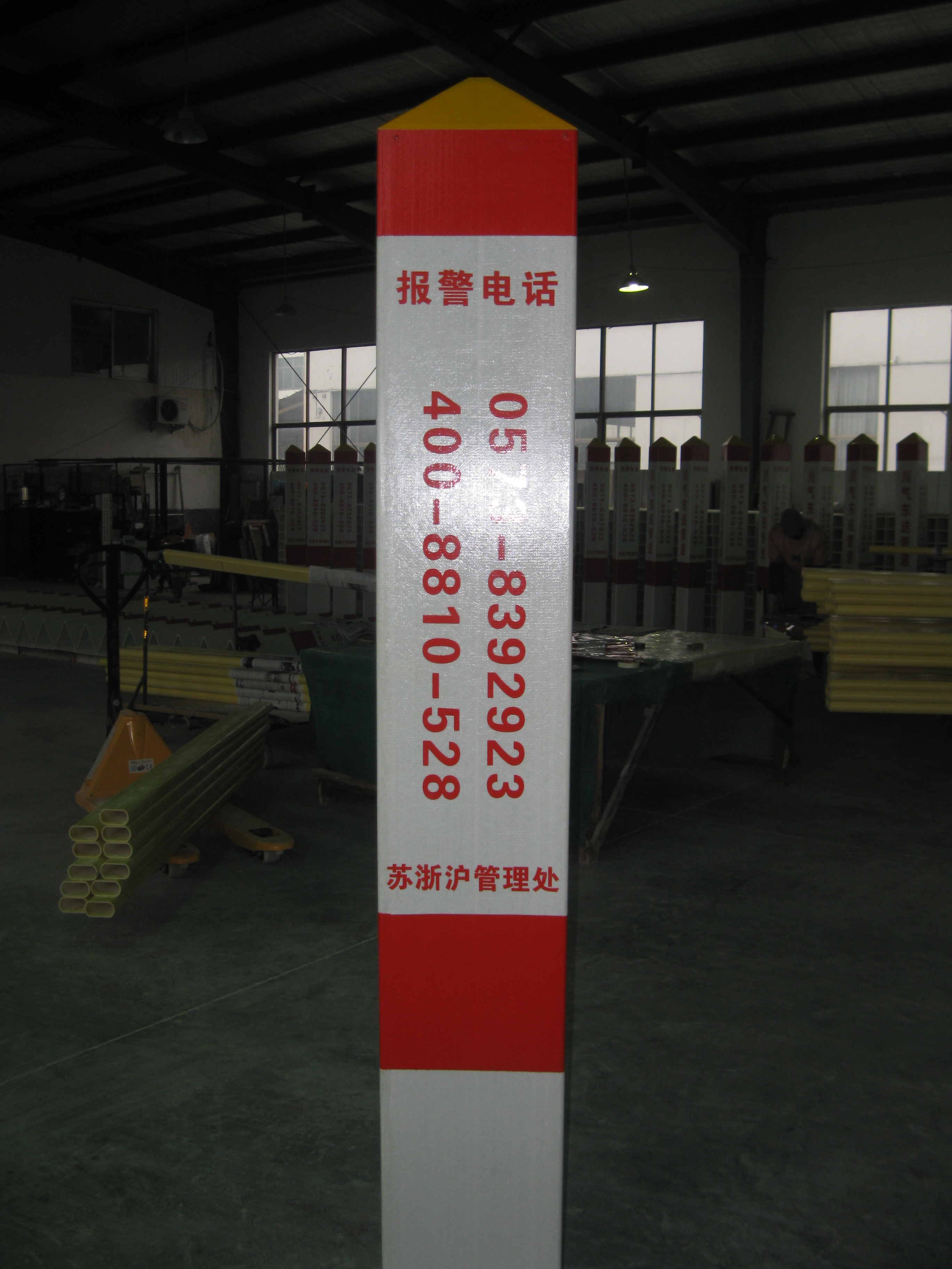 扬州市燃气管道塑钢标志桩厂家燃气 燃气管道 燃气管道塑钢标志桩