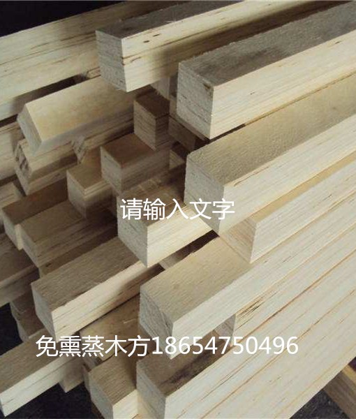 LVL单板层积材免熏蒸木方批发