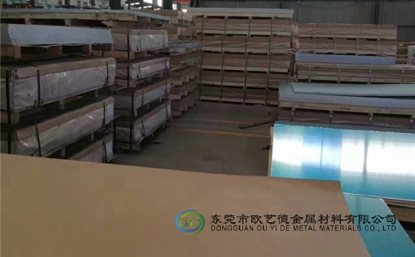 无杂质铝板 2014铝厚板 热处理铝板厂家