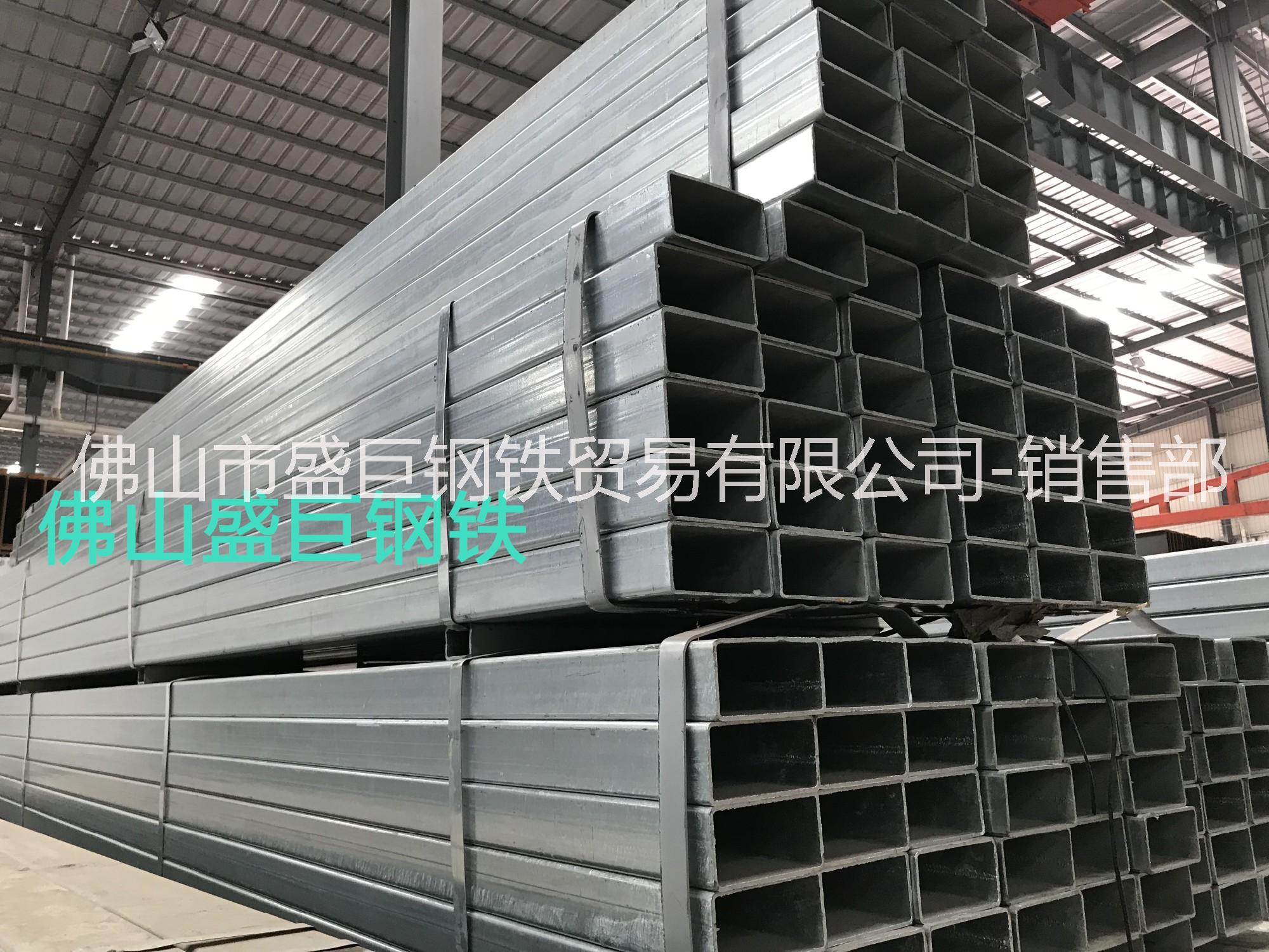 阳江低价方管厂优质方矩管镀锌方管焊管厂价直销