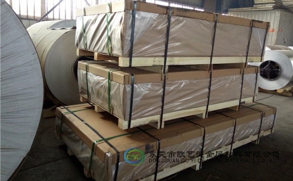 重庆巴南铝板供应 1100纯铝薄板有哪些用途