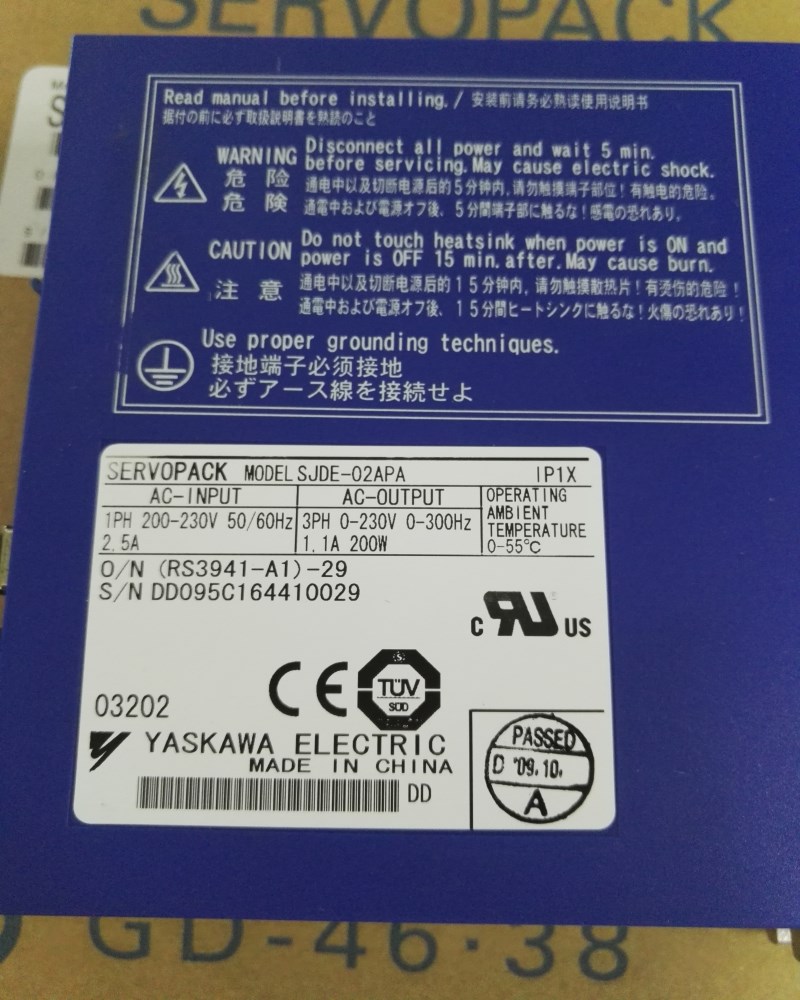 供应全安川驱动器直销全新原装安川驱动器  全新原装安川驱动器 驱动器厂家 安川驱动器