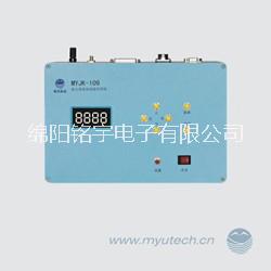 供应 MYJK-109冻土温度自动监测系统