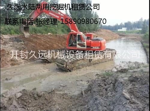 北京水陆两用挖掘机租赁图片
