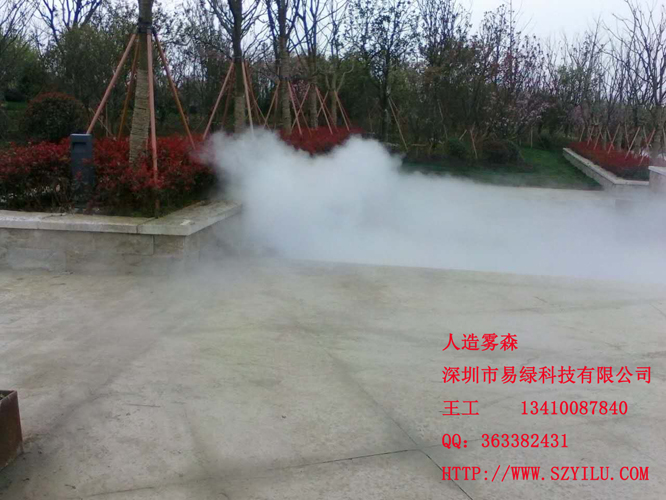 主题公园游乐场人造景观郑州人造雾人造雾设备 人造雾设备冷雾机图片