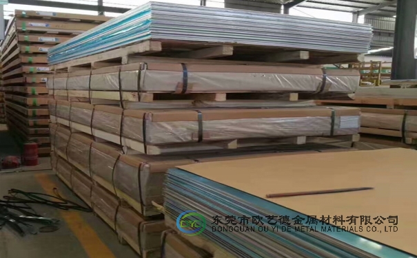耐热铝合金板 2024铝板加工 无砂眼铝板厂家