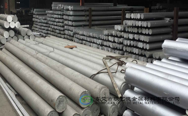 重庆南岸区铝棒厂 1060A纯铝棒价格多少