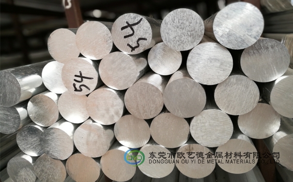 重庆大渡口铝棒厂 1050A纯铝棒的介绍