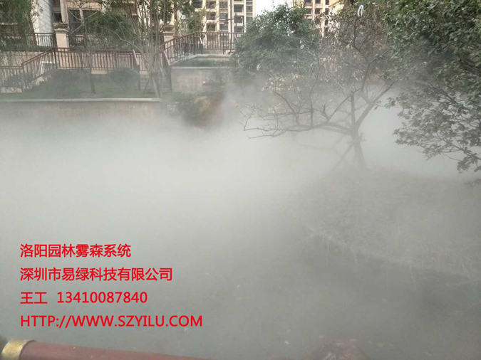 别墅假山温室餐厅广场成都人造雾景观人造雾机组 成都人造雾景观雾喷设备人造雾机组