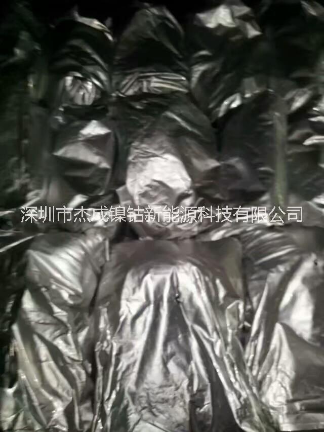 深圳市钴酸锂回收厂家