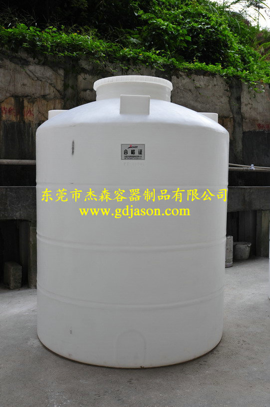 平底水箱500L环保塑料水箱批发