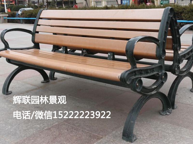 防腐木公园椅天津防腐木公园椅现货批发，价格优惠