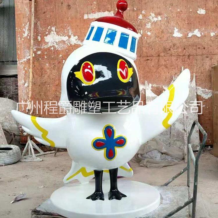 广东雕塑厂家专业定做 玻璃钢卡通鸭子雕塑 卡通动物雕塑 企业吉祥物摆件
