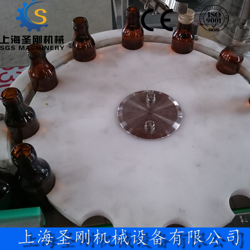 上海市80毫升口服液灌装机厂家厂家