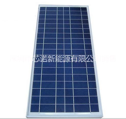 芯诺厂家生产多晶100W太阳能板