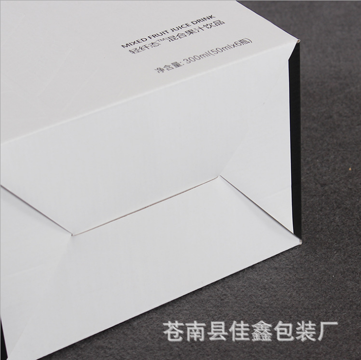 浙江纸盒厂家 浙江纸盒价格 浙江纸盒供应商