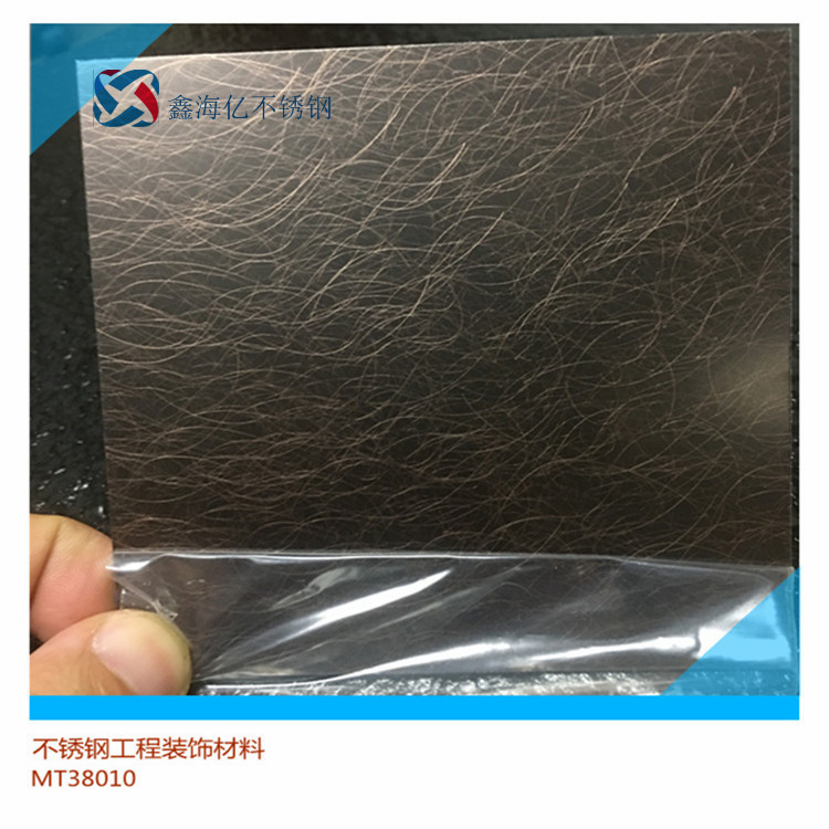厂家批发不锈钢纳米镀铜板304纳米不锈钢镀铜板
