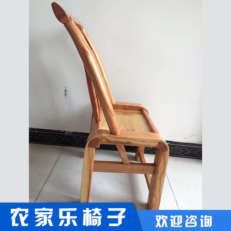 襄阳市农家乐椅子厂家