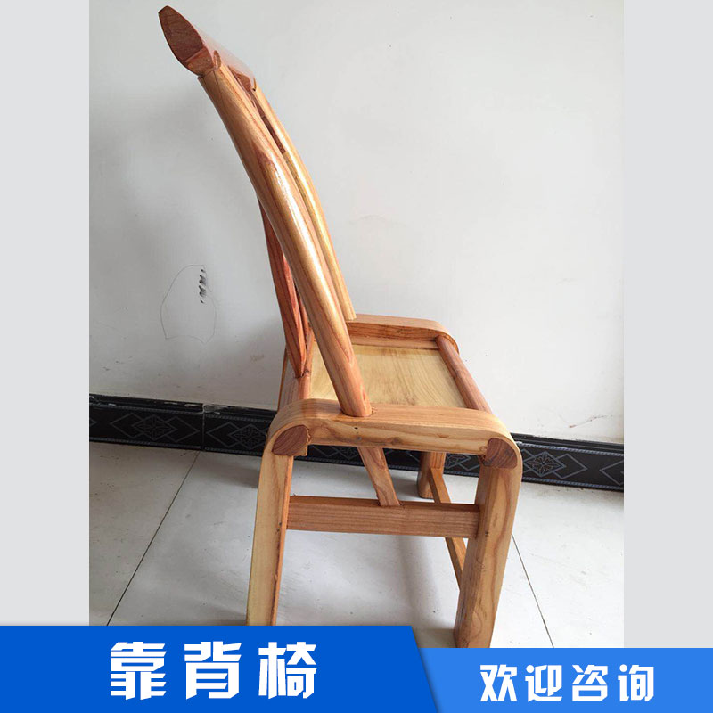 厂家直销 靠背椅 实木桌椅 椅子批发 桌椅批发 品质保证 售后无忧