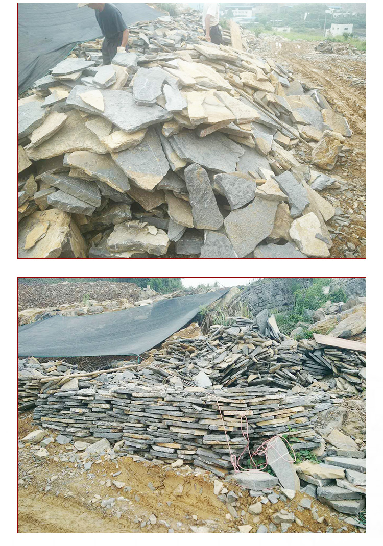 南泉虎皮石青石矿山一手资源，重庆大型虎皮石矿山地址图片