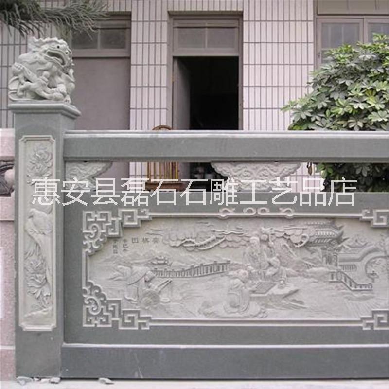 惠安厂家定制石雕栏板花岗岩材质栏杆护栏雕塑图片