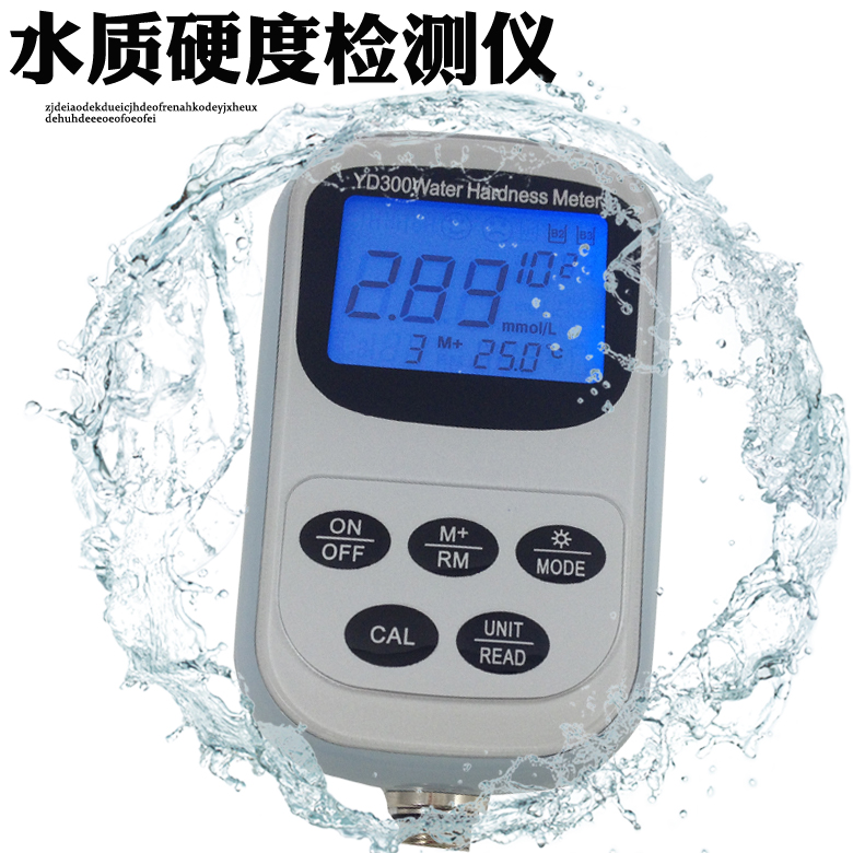 盈傲水硬度检测仪YD-300批发